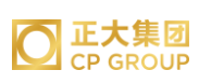 缙云正大集团