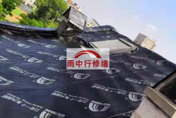 缙云屋面防水材料选用常见问题